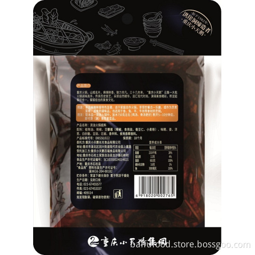 Chongqing clear oil hot pot bottom material 260g